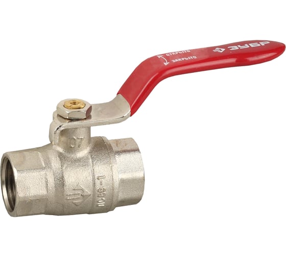 Изображение товара Шаровой кран Зубр 3/2" полнопроходной "мама-мама" ручка никелированная латунь 51350-N-3/2