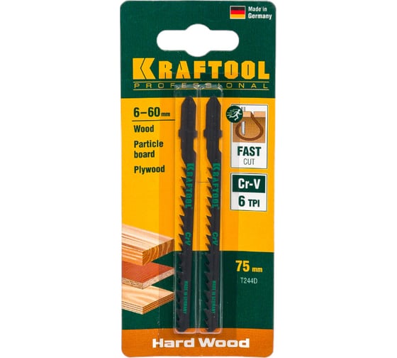 Изображение товара Полотно Kraftool для электролобзика по дереву ДВП ДСП 75x4 мм фигурный рез 2 шт. EU T244D 159523-4