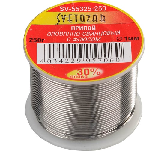 Изображение товара Оловянно-свинцовый припой Светозар 30% Sn 70% Pb 250 гр SV-55325-250