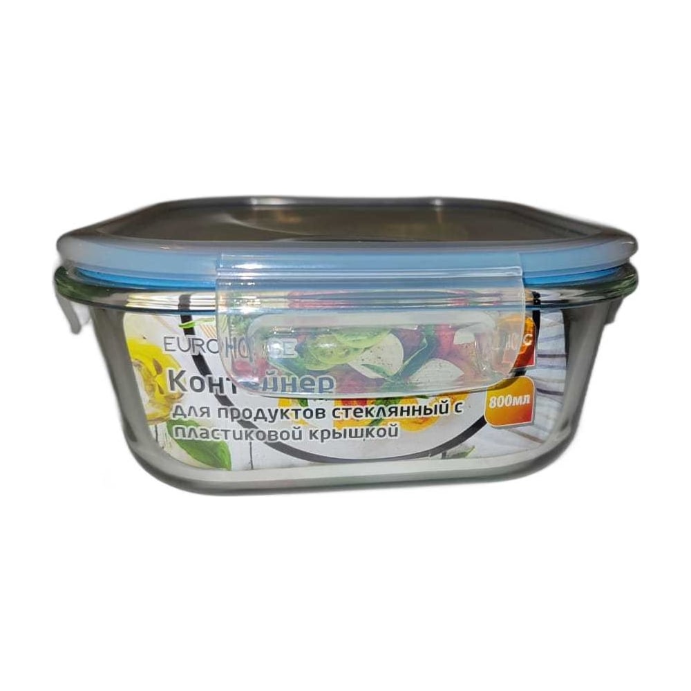 Изображение товара Стеклянный контейнер EUROHOUSE 800 мл с крышкой для хранения продуктов