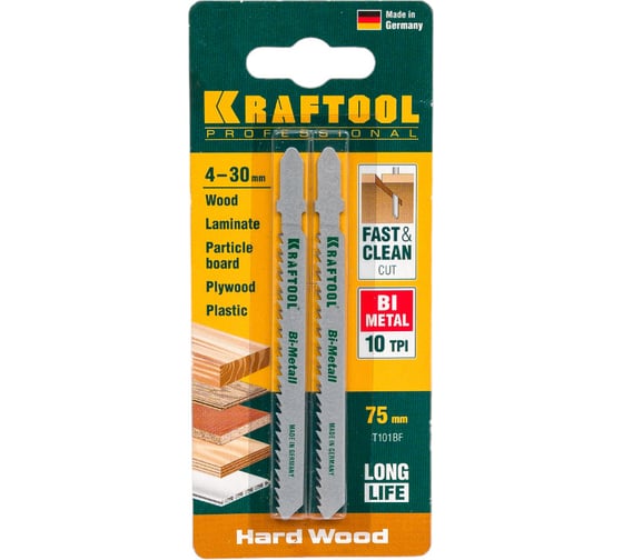 Изображение товара Пилки Kraftool Bi-Metall для электролобзика по твердому дереву 75x2.5 мм чистый рез 2 шт. EU 159507-2.5