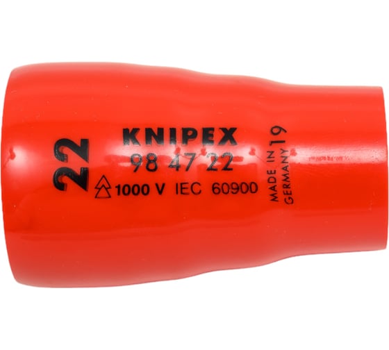 Изображение товара Насадки Knipex для торцевых ключей 1/2" 1000 V KN-984722