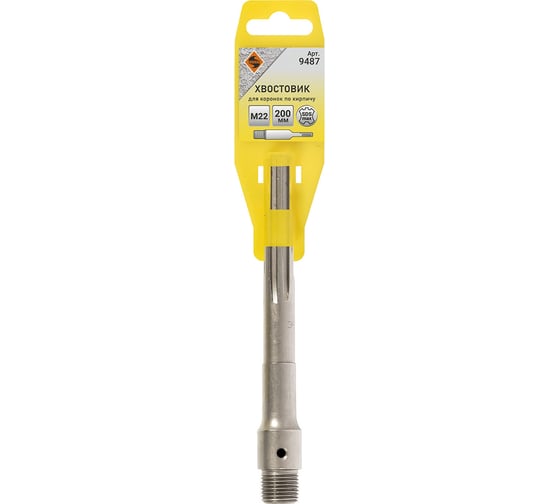 Изображение товара Хвостовик Энкор SDSmax M22x200 мм 1/50 9487