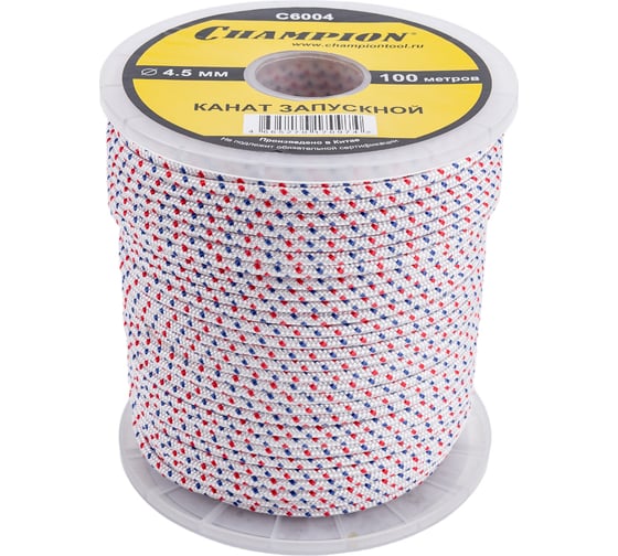 Изображение товара Запускной канат Champion 4.5 мм 100 м C6004