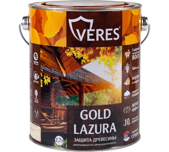 Изображение товара Пропитка Veres Gold Lazura №12 белый 2.7 л 1/4 44942
