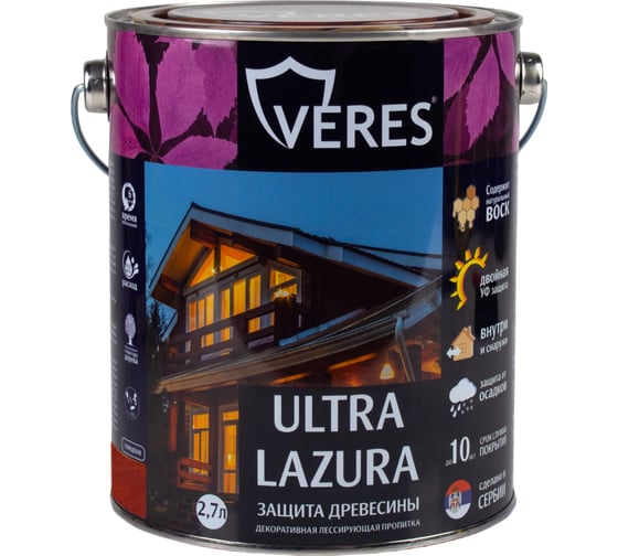 Изображение товара Пропитка Veres Ultra Lazura №7 махагон 2.7 л 1/4 42043