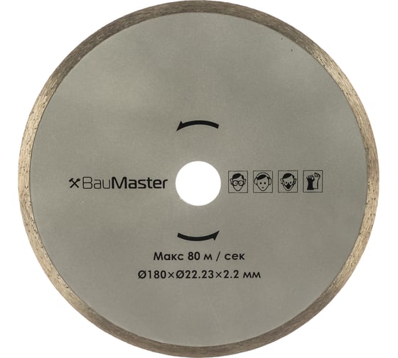 Изображение товара Алмазный диск Sturm BauMaster TC-9819LX-990 d 180 мм совместим с TC-9819LXTC-9816LX
