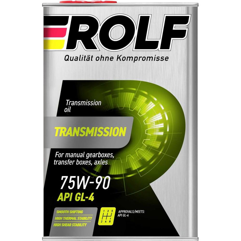 Масло Rolf Transmission 75W-90 GL-4