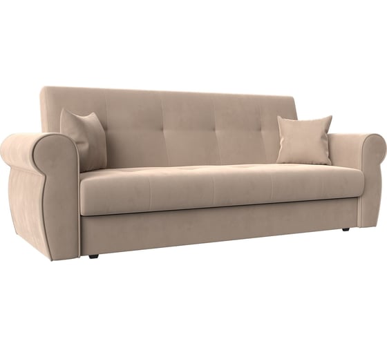 Изображение товара Диван-книжка лига-019 Лига диванов 118333