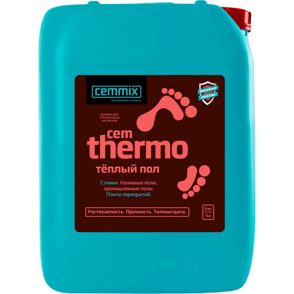 Добавка для теплых полов CEMMIX добавка для тёплых полов cemmix cemthermo 1 л