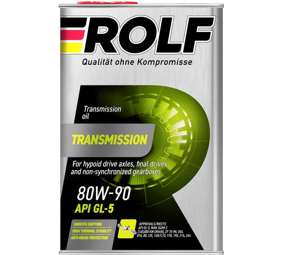 Изображение товара Масло Rolf Transmission 80W-90 GL-5 4л 322243