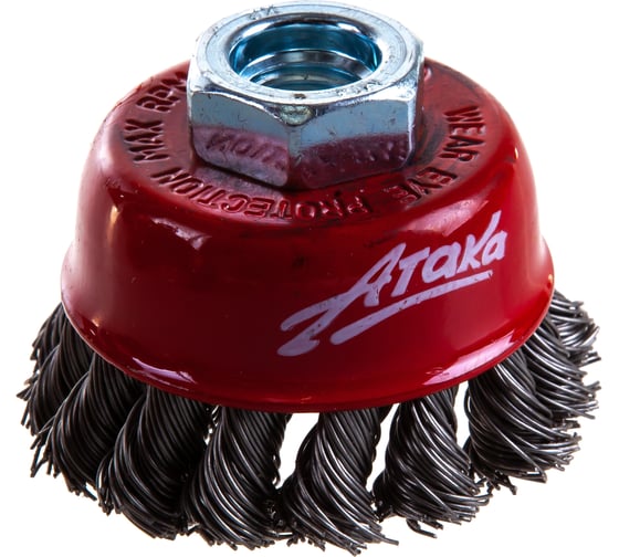 Изображение товара Чашеобразная витая щетка Атака №160 2106514450 d-65 M14 нержавеющая сталь 34724