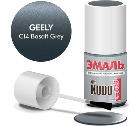 Изображение товара Эмаль автомобильная ремонтная с кисточкой KUDO geely c14 basalt grey металлик KU-74203