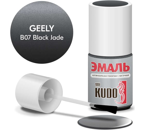 Изображение товара Эмаль автомобильная ремонтная с кисточкой KUDO geely b07 black jade металлик KU-74211