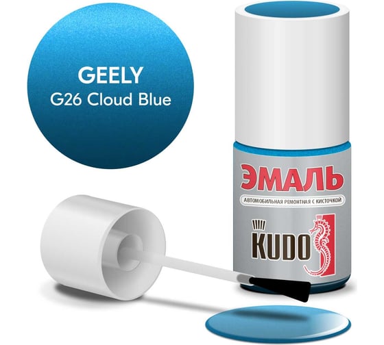 Изображение товара Эмаль автомобильная ремонтная с кисточкой KUDO geely g26 cloud blue металлик KU-74209