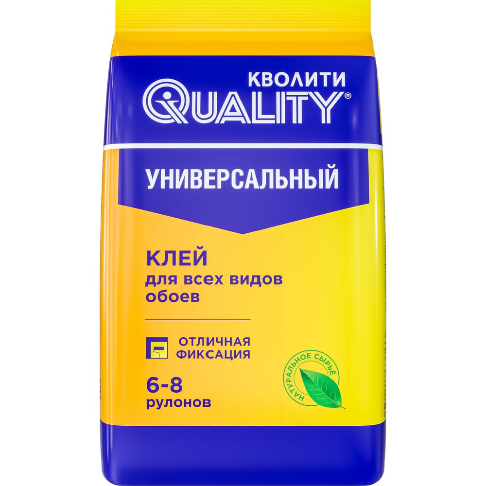 Универсальный обойный клей QUALITY 4660013350293