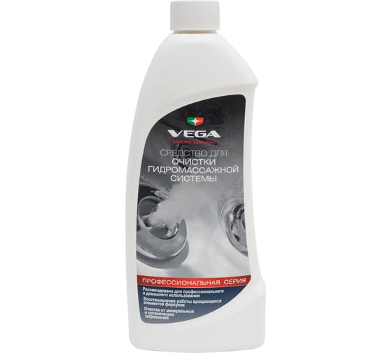 Изображение товара Средство для очистки гидромассажной системы Гидростандарт ТД, ООО VEGA 0.5 л 70.040