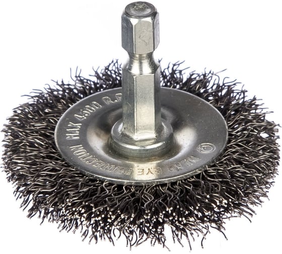 Изображение товара Дисковая гофрированная щетка Атака №081 5405006120 d 50 для дрели шестигранный хвостовик 22385