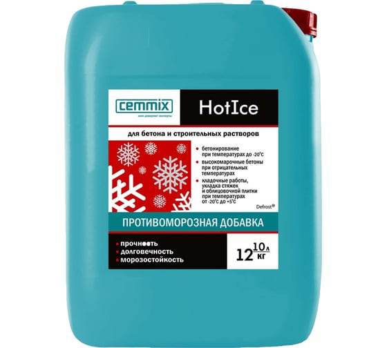 Изображение товара Противоморозная добавка Cemmix HotIce 10 л 206786