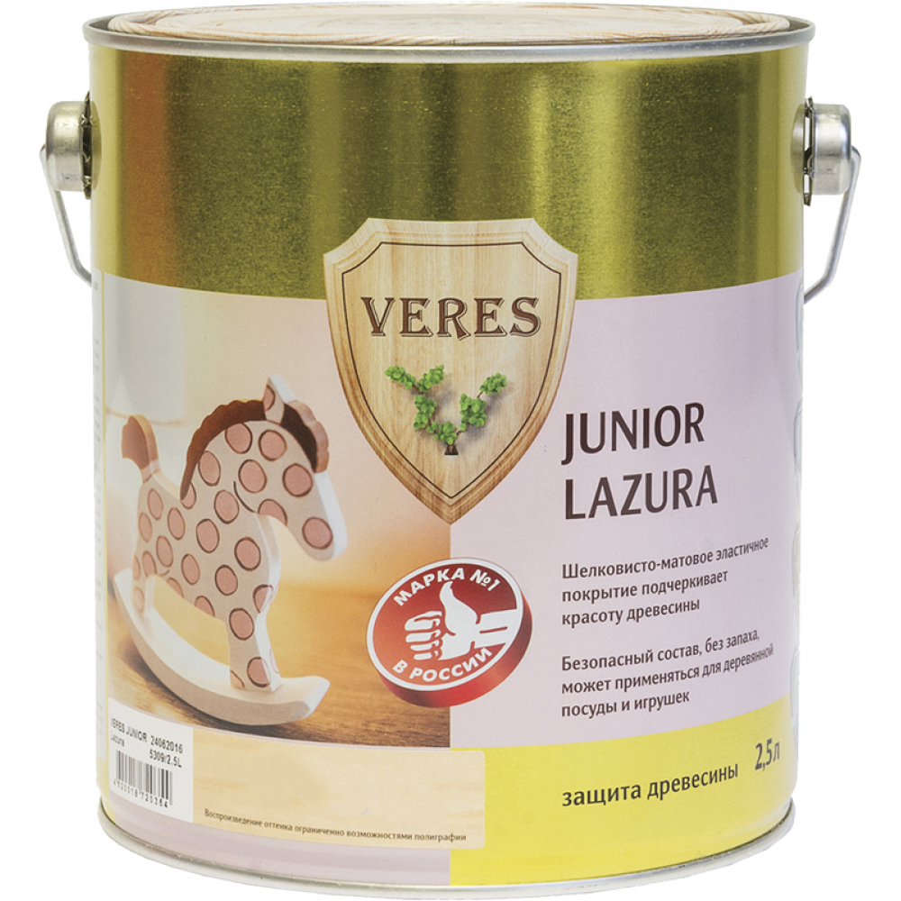 фото Пропитка veres junior lazura №5 яблочный 2.5 л 1/4 48892