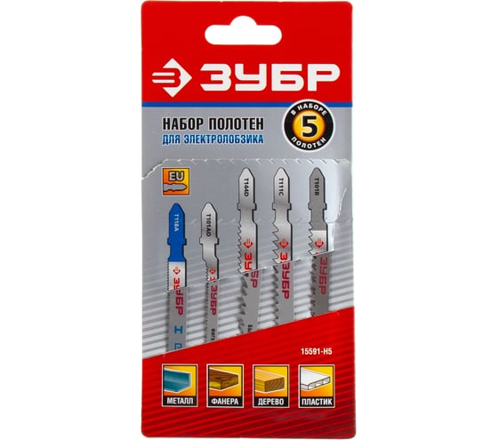 Изображение товара Набор пилок Зубр Мастер для электролобзика по дереву и металлу 5 шт. 15591-H5