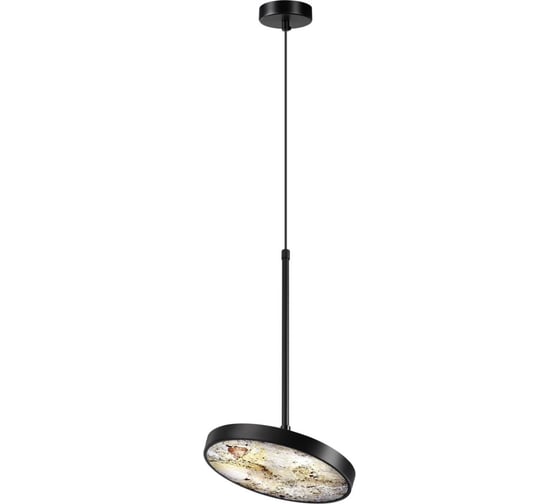 Изображение товара Подвес ODEON LIGHT LED 15W BERGI 5064/15 5064/15L