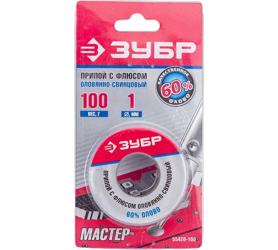 Изображение товара Оловянно-свинцовый припой Зубр 60% Sn 40% Pb 100 гр 55420-100