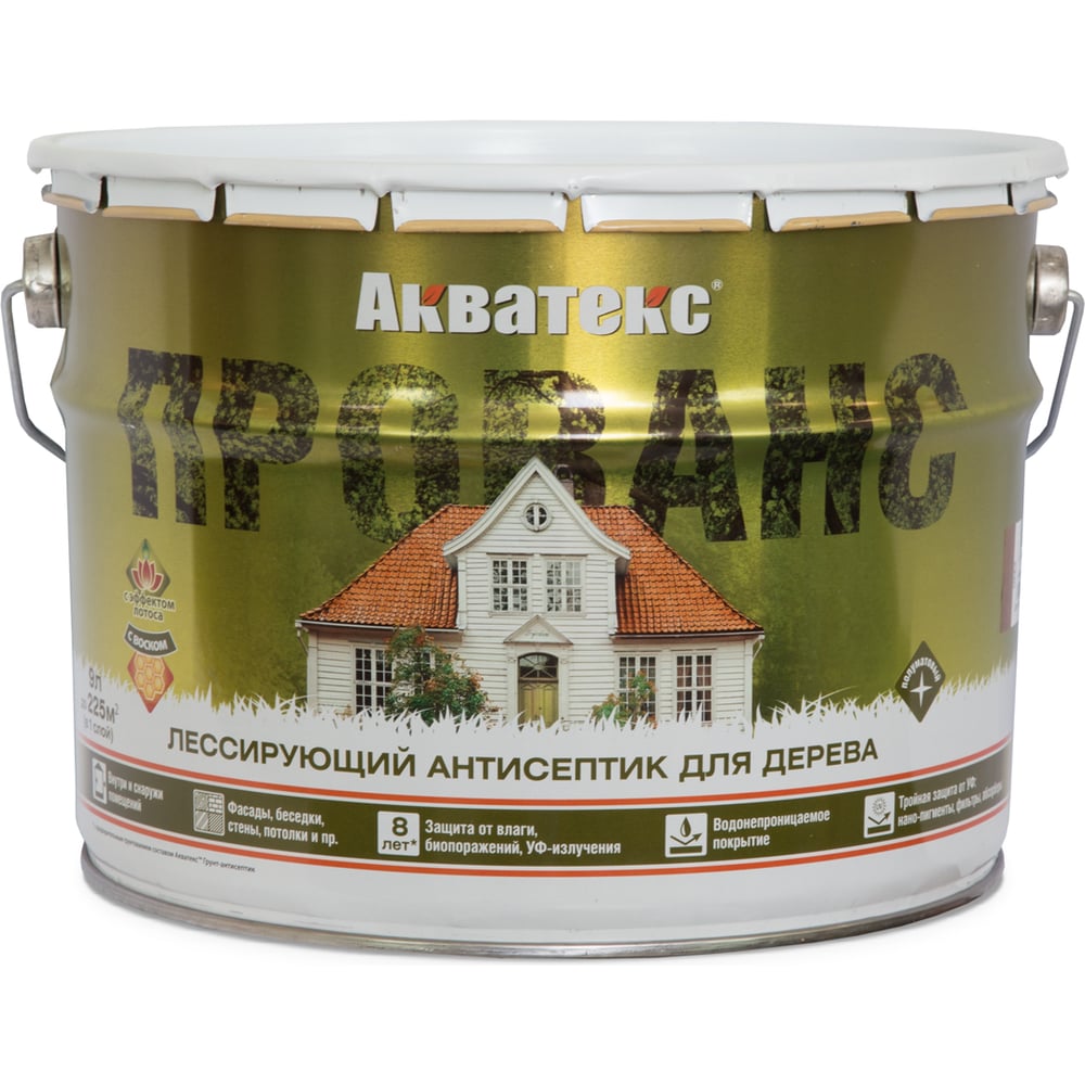 Изображение товара Антисептик для дерева АКВАТЕКС ПРОВАНС лессирующий 9 л полуматовый калужница