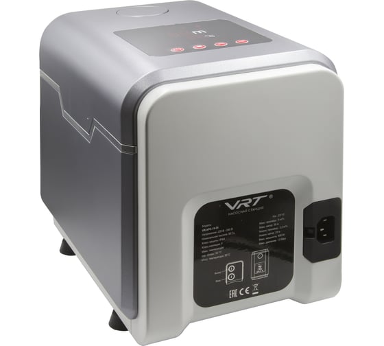 Изображение товара Насосная станция VRT vr.apc.15-35 с частотным регулированием, 400 Вт552657