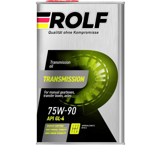 Изображение товара Масло Rolf Transmission 75W-90 GL-4 1л 322308