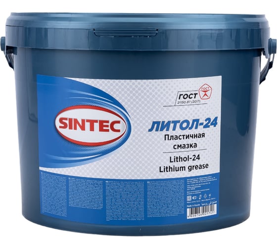 Изображение товара Смазка Sintec Литол-24 9,5 кг 99000