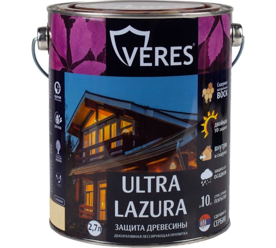 Изображение товара Пропитка Veres Ultra Lazura №29 калужница 2.7 л 1/4 205671