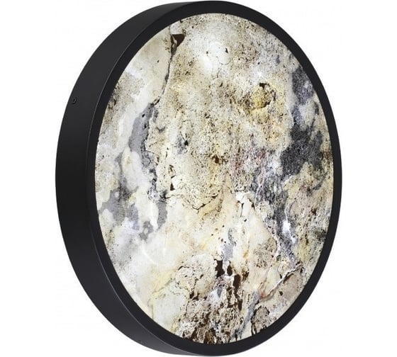 Изображение товара Настенно-потолочный светильник ODEON LIGHT LED 30W BERGI 5064/30L