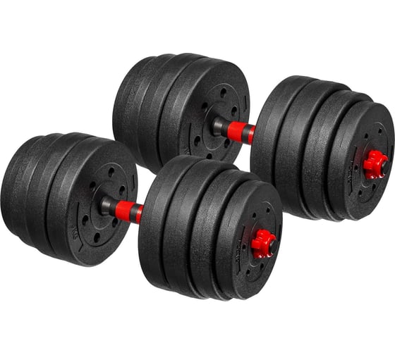 Изображение товара Пластиковые гантели BRADEX 2x20 кг SF 1041