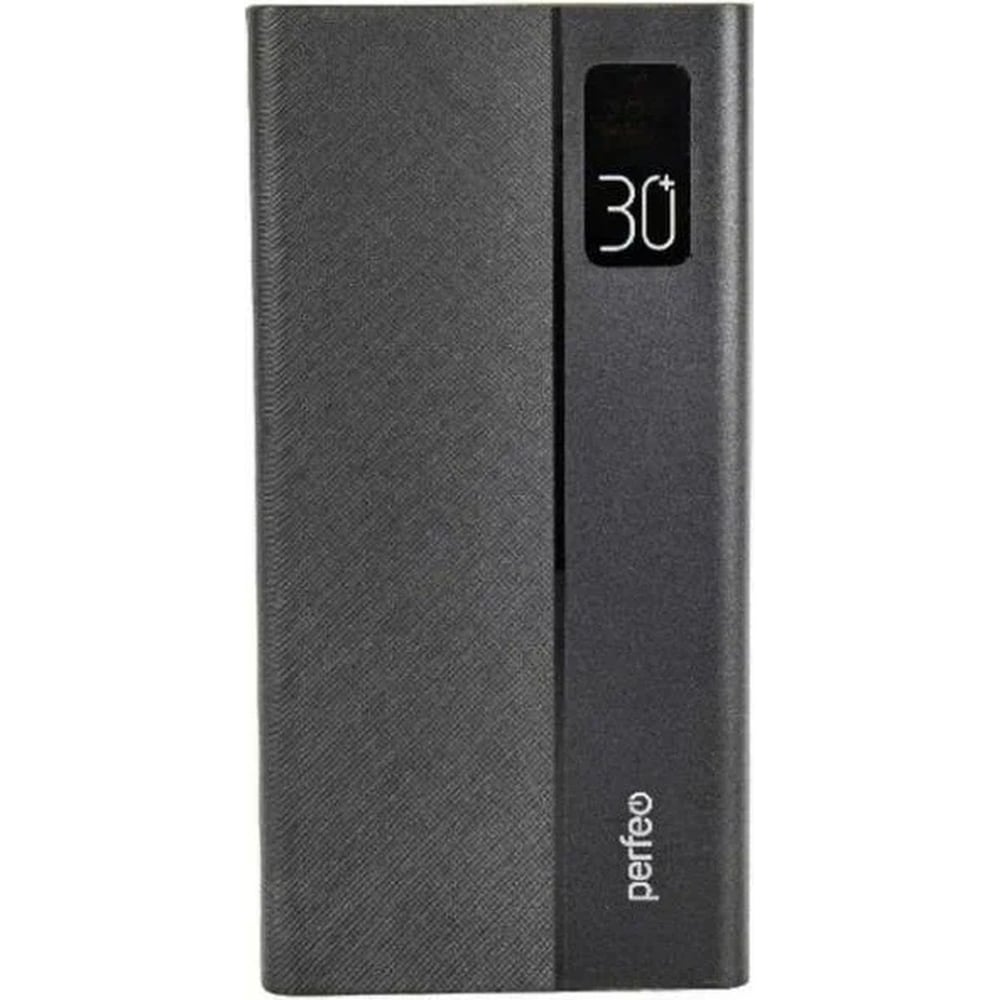 Powerbank PERFEO MOUNTAINS 30000 мАч Black 30017161