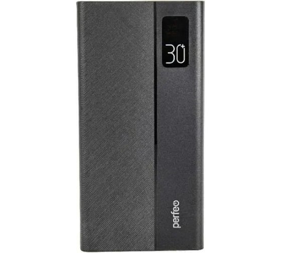 Изображение товара Powerbank PERFEO MOUNTAINS 30000 мАч Black 30017161