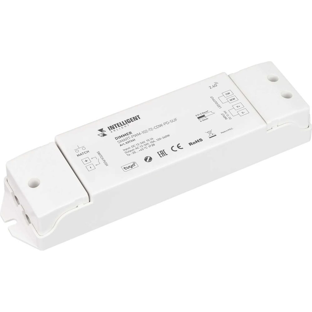 Изображение товара Диммер INTELLIGENT ARLIGHT SMART-PWM-102-72-CDW-PD-SUF IARL, IP20, пластик 037341