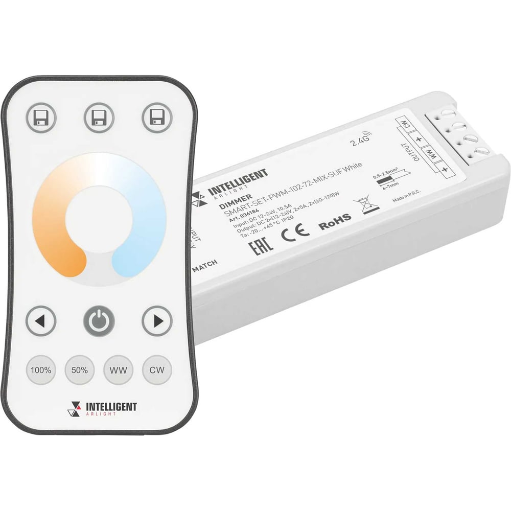 Изображение товара Диммер INTELLIGENT ARLIGHT SMART-SET-PWM-102-72-MIX-SUF White IARL 036184