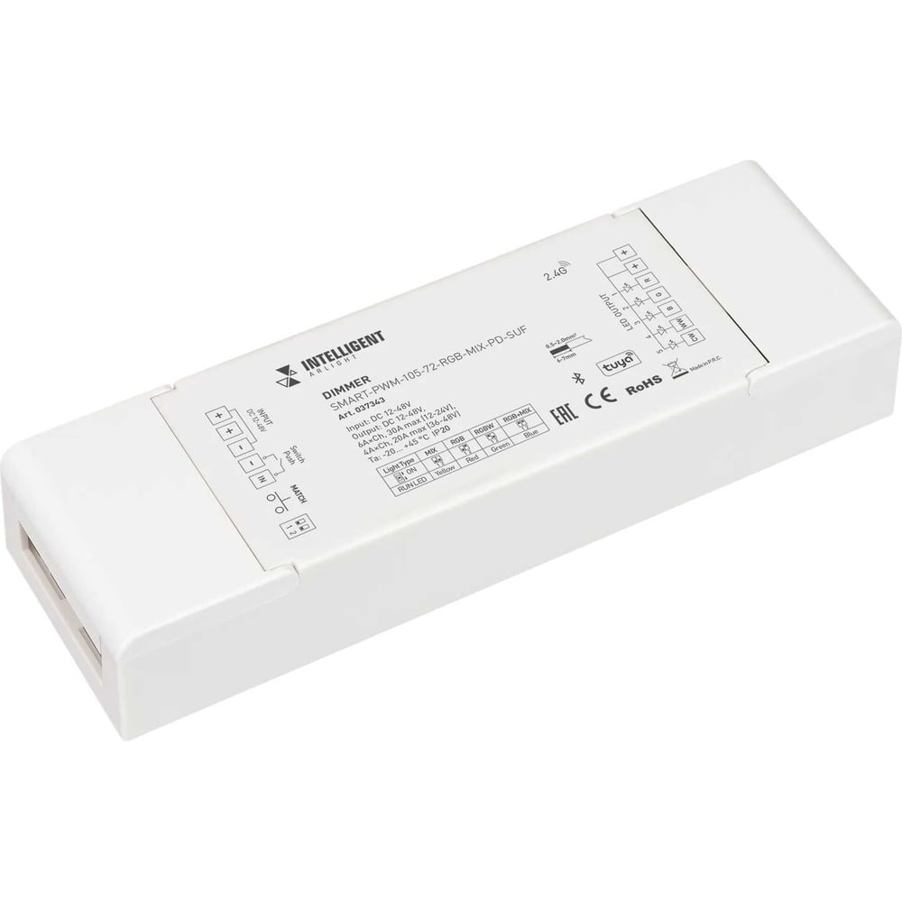 Изображение товара Диммер INTELLIGENT ARLIGHT SMART-PWM-105-72-RGB-MIX-PD-SUF IARL, IP20 037343
