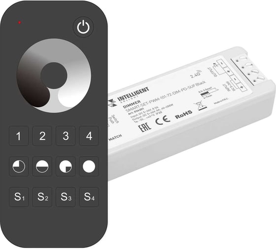 Изображение товара Диммер INTELLIGENT ARLIGHT SMART-SET-PWM-101-72-DIM-PD-SUF Black 036201