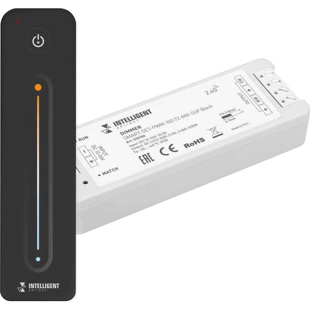 Изображение товара Диммер INTELLIGENT ARLIGHT SMART-SET-PWM-102-72-MIX-SUF Black IARL 036186
