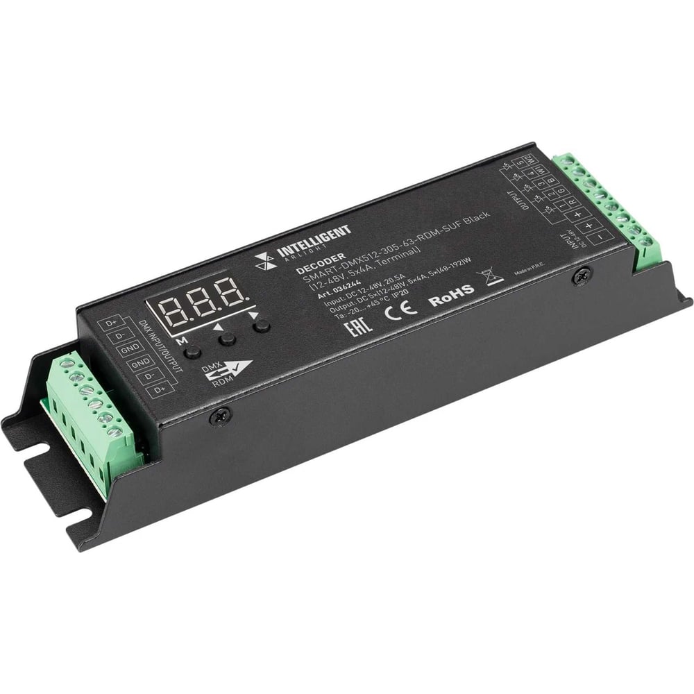 Изображение товара Декодер INTELLIGENT ARLIGHT SMART-DMX512-305-63-RDM-SUF Black IARL, IP20, металл 036244