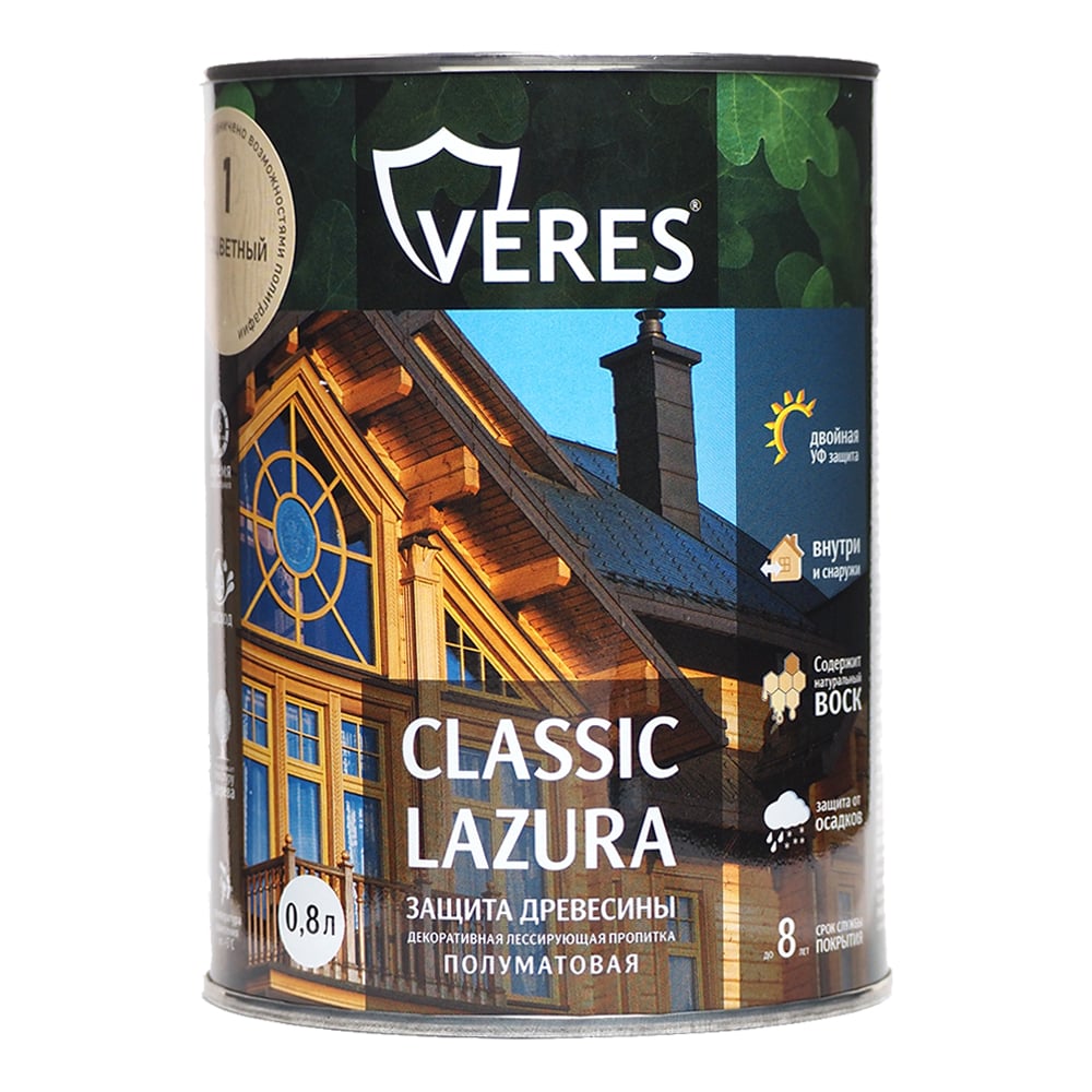 Изображение товара Пропитка Veres Classic Lazura №1 бесцветная 0.9 л для внутренних работ
