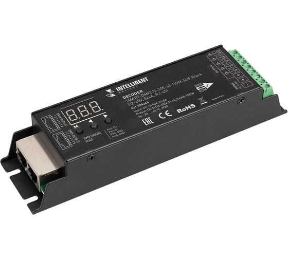 Изображение товара Декодер INTELLIGENT ARLIGHT SMART-DMX512-305-63-RDM-SUF Black IARL, IP20, металл 036245