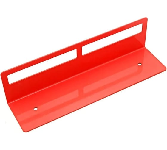 Изображение товара Станция-кронштейн стальная Точка Безопасности на 15 замков, сталь 1.5 мм, длина – 410 мм, красный gwrU15