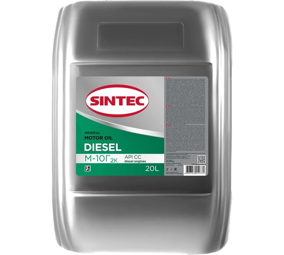 Изображение товара Моторное масло Sintec Дизель М-10Г2к CC 20 л 122430