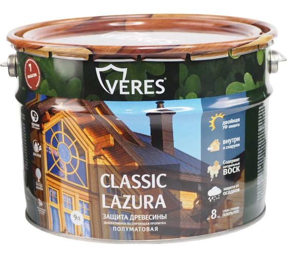 Изображение товара Пропитка Veres Classic Lazura №7 махагон 9 л 1 205685