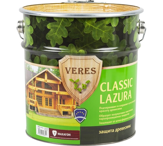 Изображение товара Пропитка Veres Classic Lazura №7 махагон 9 л 1 205685