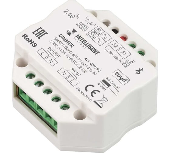 Изображение товара Диммер INTELLIGENT ARLIGHT SMART-TRIAC-601-72-DIM-PD-IN IARL, IP20, пластик 037279