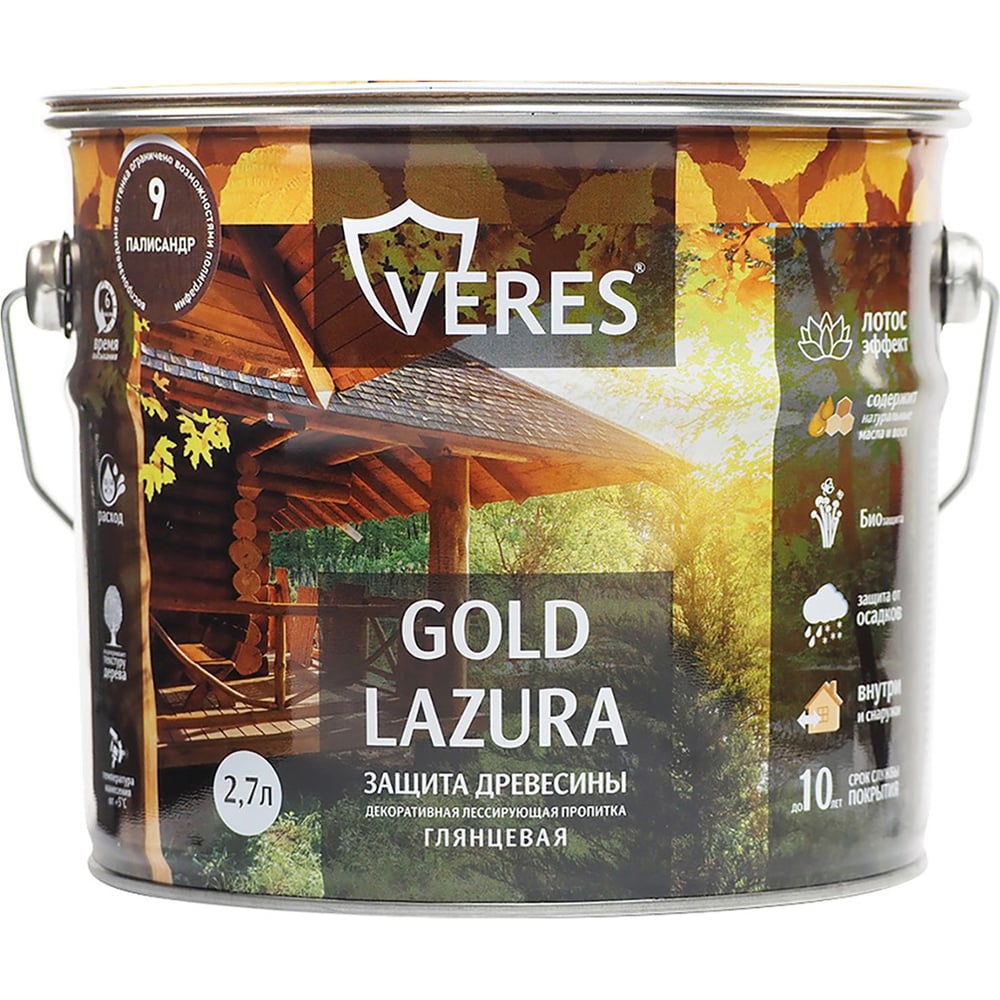 Изображение товара Пропитка Veres Gold Lazura №9 палисандр 2.7 л для наружных работ защитно-декоративная
